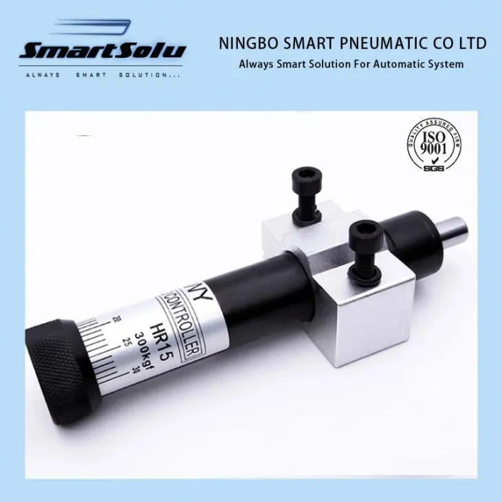HR absorber 3